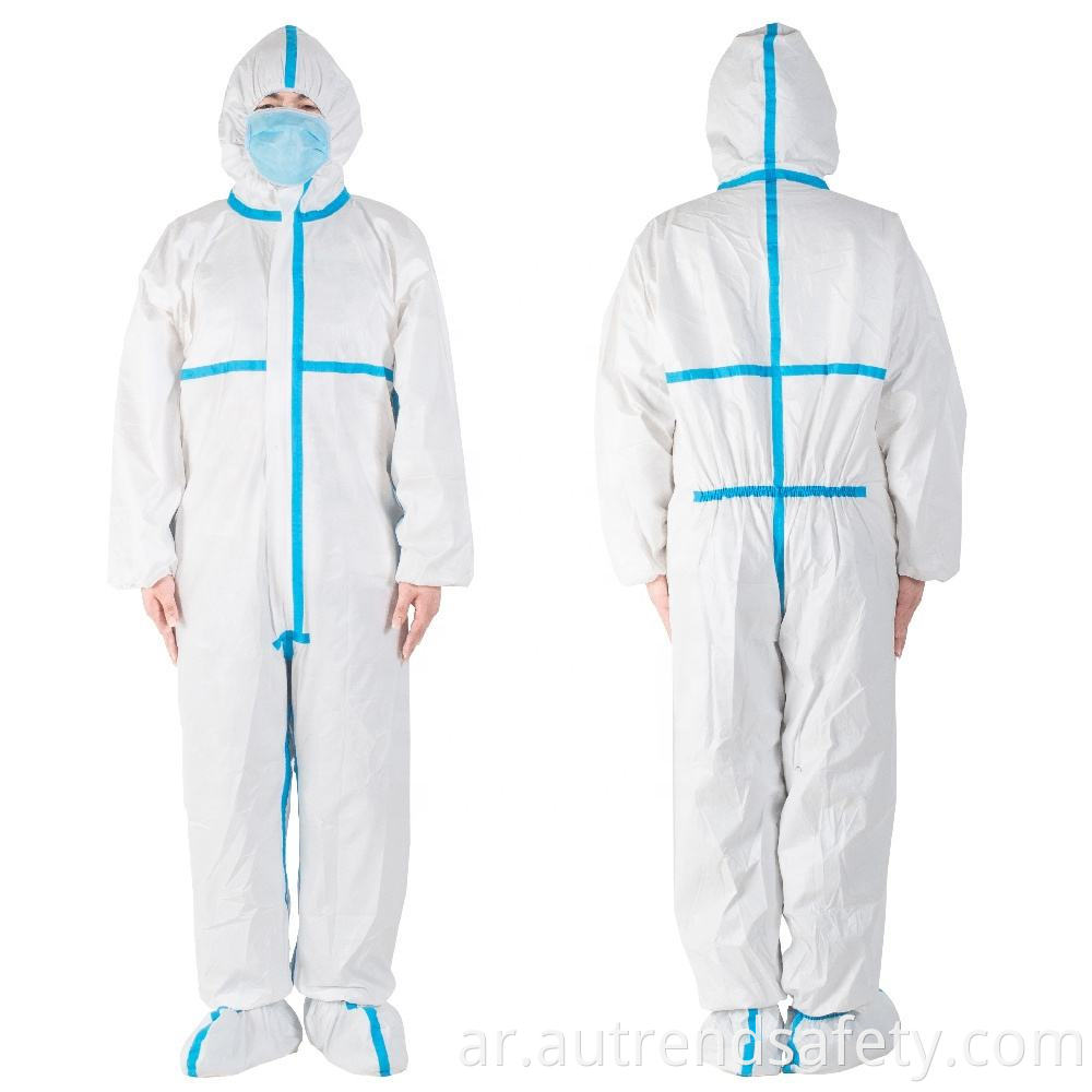 Disposable Coverall Clothing Protective 